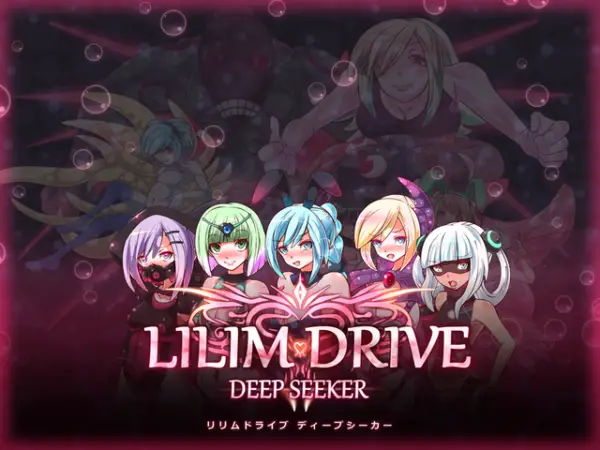 Lilim Drive [v2.1.2] [Arumero Soft]