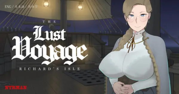 The Lust Voyage [v1.05] [NTRMAN]