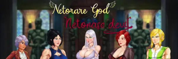 Netorare God; Netorase Devil [v0.5b] [CulturedGamer]