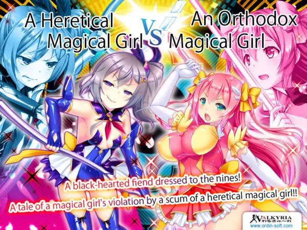 Fiendish Magical Girl Rinne ~Loathsome Lewd Degeneration~ [Final] [VALKYRIA]