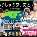 2852767 d 281837jp 005 | Free Adult Games