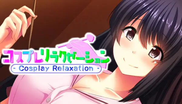 Cosplay Relaxation [Final] [CyberStep, Inc., Rideon Works Co. Ltd]