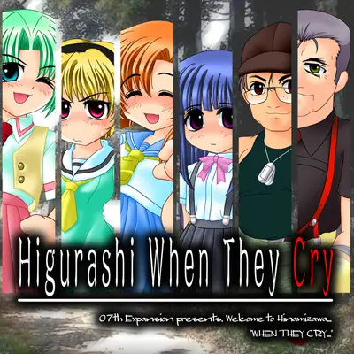 Higurashi When They Cry Hou [Ch. 1-8 & Rei] [07th Expansion]