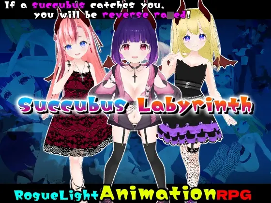 Succubus Labyrinth [v1.0] [Animism]