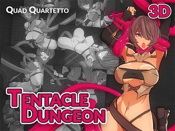 Tentacle Dungeon [v1.0] [Quad Quartetto]