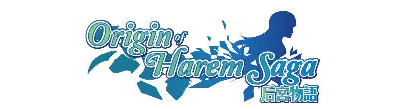 Harem Saga [v0.2] [Lilith Tea Party]