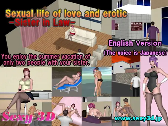 Sexual life of love and erotic – Sister in Law [v1.32] [Sexy3D]