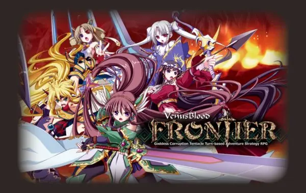 VenusBlood FRONTIER International [v1.09 + Fandiscs] [Dual Tail & Ninetail]