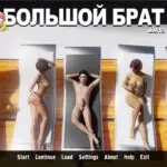 709877 en 01 | Free Adult Games