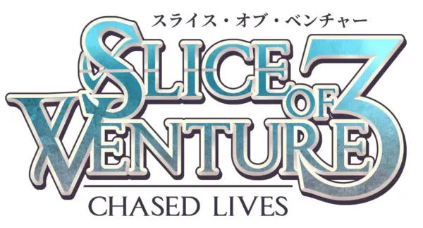 Slice of Venture 3: Chased Lives [v0.1] [Blue Axolotl]