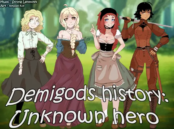 Demigods History: Unknown Hero [v0.5] [Fifth Floor]