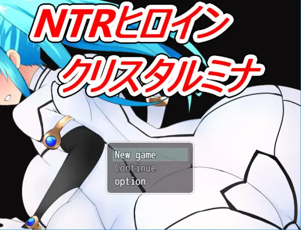 NTR Heroine Crystal Mina [v1.11] [Orenohut]