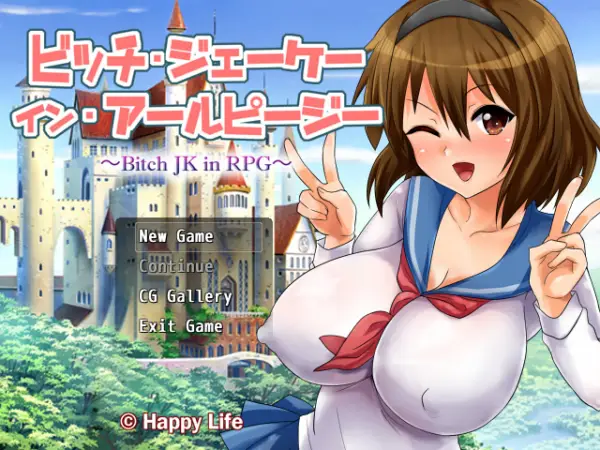 A Bitch JK In An RPG [v1.2] [Happy Life]