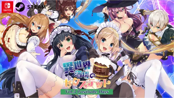 Fantasy Tavern Sextet -Vol.3 Postlude Days- [v1.0.0H] [iMel, qureate]