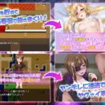 1530690 smp3 | Free Adult Games