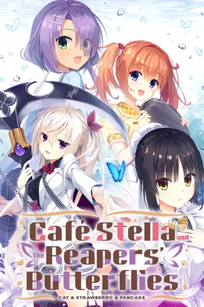 Café Stella and the Reaper’s Butterflies [v1.31] [YuzuSoft]