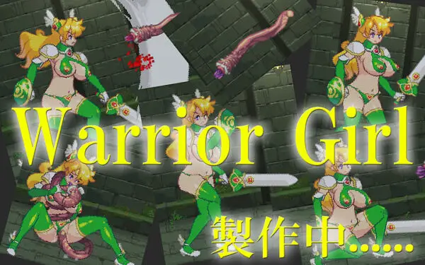 Warrior Girl [v2.00] [KooooN Soft]