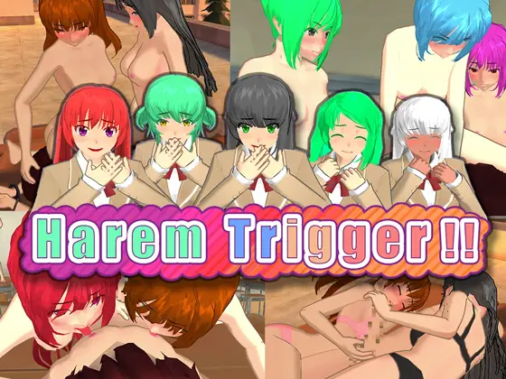 Harem Trigger!! [v1.2] [CQC Software]