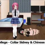 281983 bondage college collar sidney chinese version by ben987 dchjc8e fullview | Free Adult Games