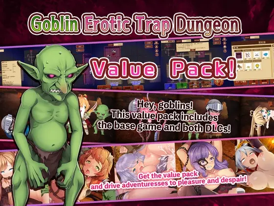 Goblin Erotic Trap Dungeon [v1.2.10] [Green Empire]