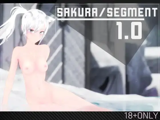 Sakura Segment [v1.0] [Ulimworks]