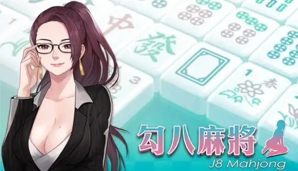 J8 Mahjong [v3.0.0] [J8 Games]