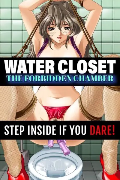 Water Closet: The Forbidden Chamber: Remastered: Deluxe Edition  [v1.0] [Guilty]