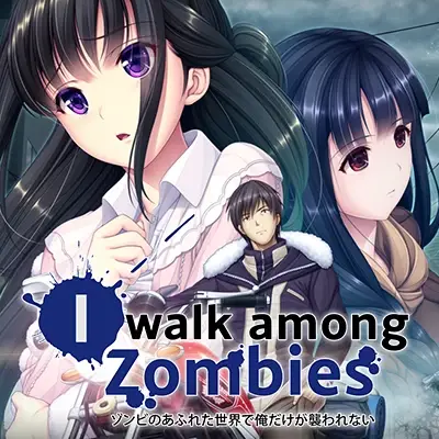 I Walk Among Zombies Vol. 1 [Final] [Seacoxx]