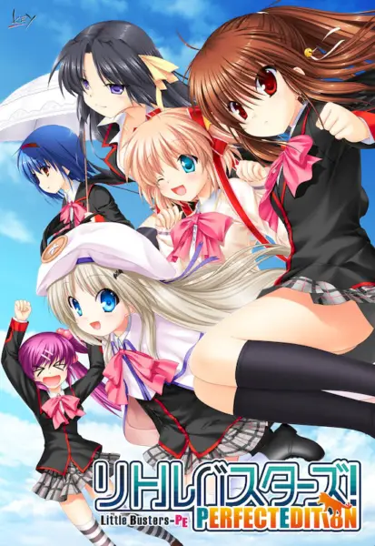 Little Busters! [v1.2.4] [Key / VisualArts]