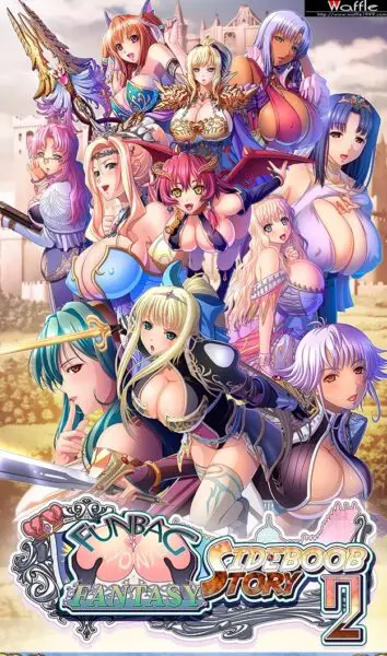 Funbag Fantasy: Sideboob Story 2 [Final] [Waffle]