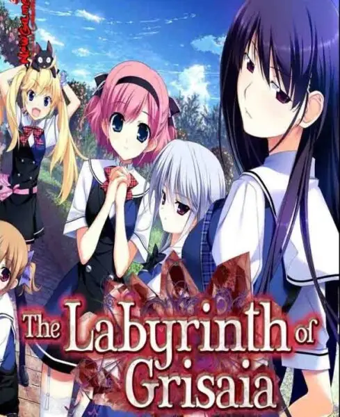 The Labyrinth of Grisaia [Front Wing]