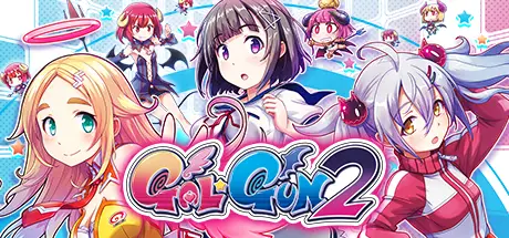 Gal*Gun 2 [Final] [INTI CREATES CO., LTD.]