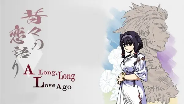 A Long, Long Love Ago [Final] [OTUSUN LAND]