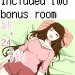 159146 RE232992 img smp4 | Free Adult Games