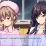 1817641 The medical examination diary the exciting days of me and my senpai Ver1.0.0H hajimari 05 05 | Free Adult Games