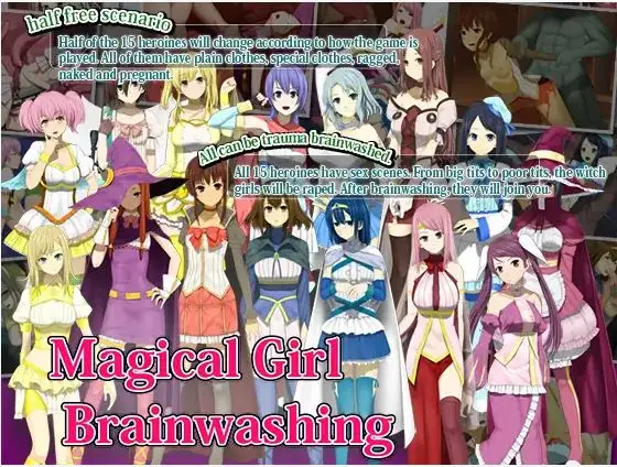 Witch Girls Brainwashing [Final] [Studio Cute]