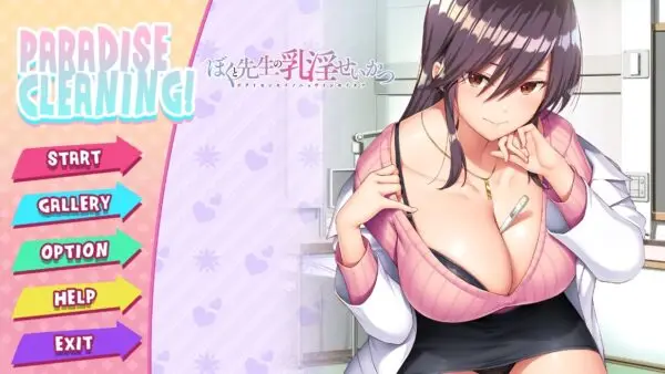 Paradise Cleaning: Me and My Doctor’s Life in the Hospital [Final] [PAJAMAS EX]