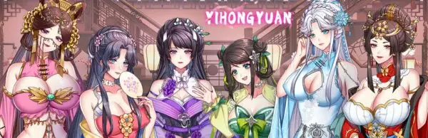 Yihongyuan [Final] [OHIYOsoft]