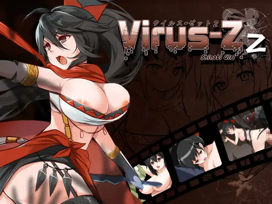 Virus-Z 2: Shinobi Girl [Smaverick]