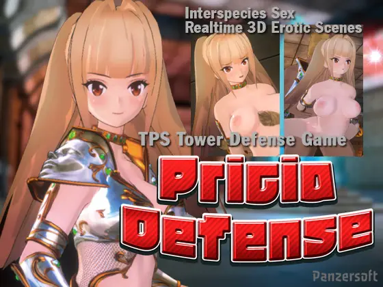 Pricia Defense [Final] [PanzerSoft]