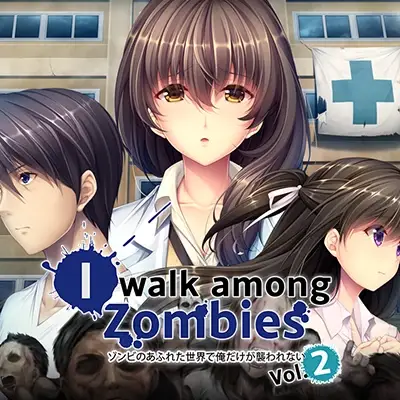 I Walk Among Zombies Vol. 2 [Final] [Seacoxx]