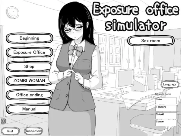 Exposure Office Simulator [Final] [Uzura Studio]