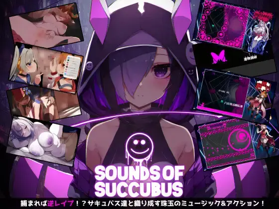 Sounds of Succubus [Final] [RakuRai]