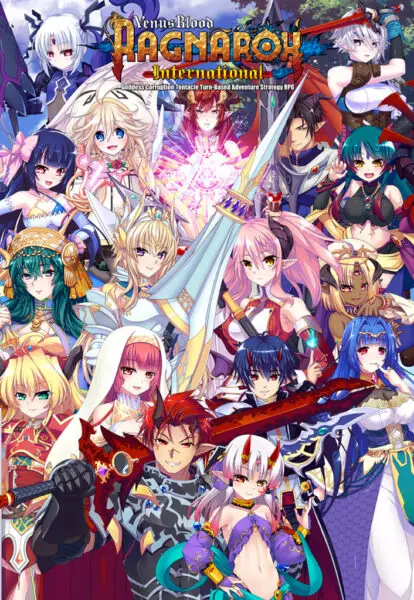 VenusBlood RAGNAROK International [v1.00 Trial] [Ninetail & Dual Tail]