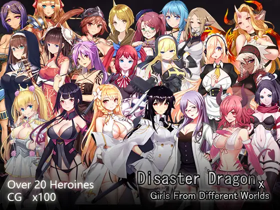 Disaster Dragon x Girls from Different Worlds [v1.04] [Alibi]