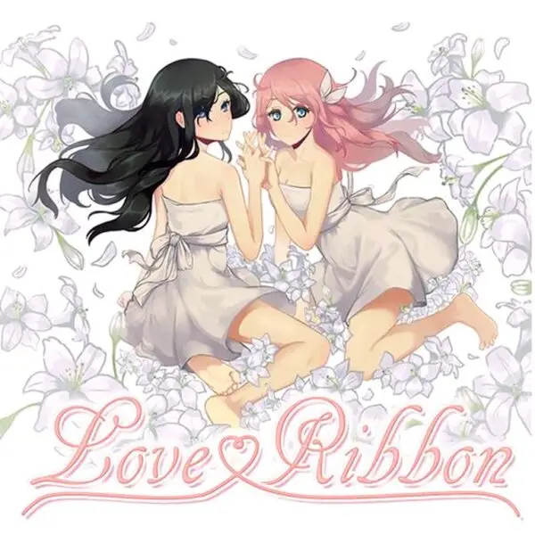 Love Ribbon – Afterstory Extended Epilogue [Final] [Razzart Visual]