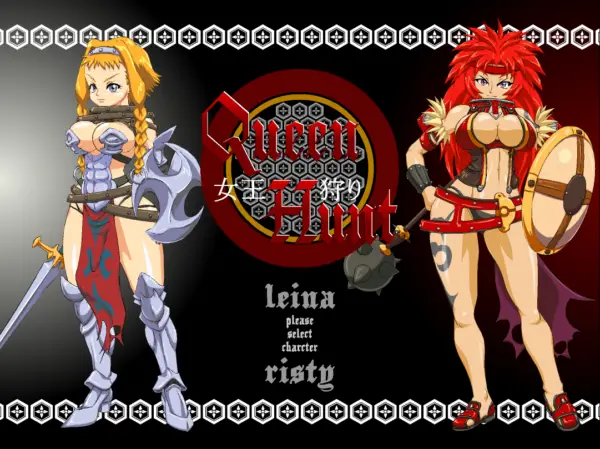 Queen Hunt – Queen’s Blade Parody [Final] [Pabisshu]