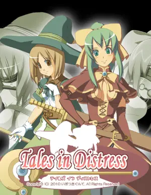 Tales in Distress [v1.2] [Ibotsukigunte]