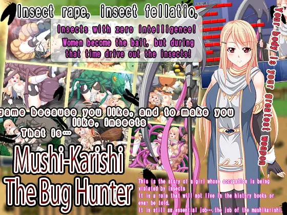 Mushikarishi: The Bug Hunter [Final] [Tistrya]