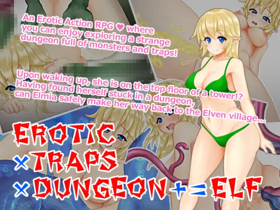 Erotic Trap Dungeon [Final] [I can not win the girl]